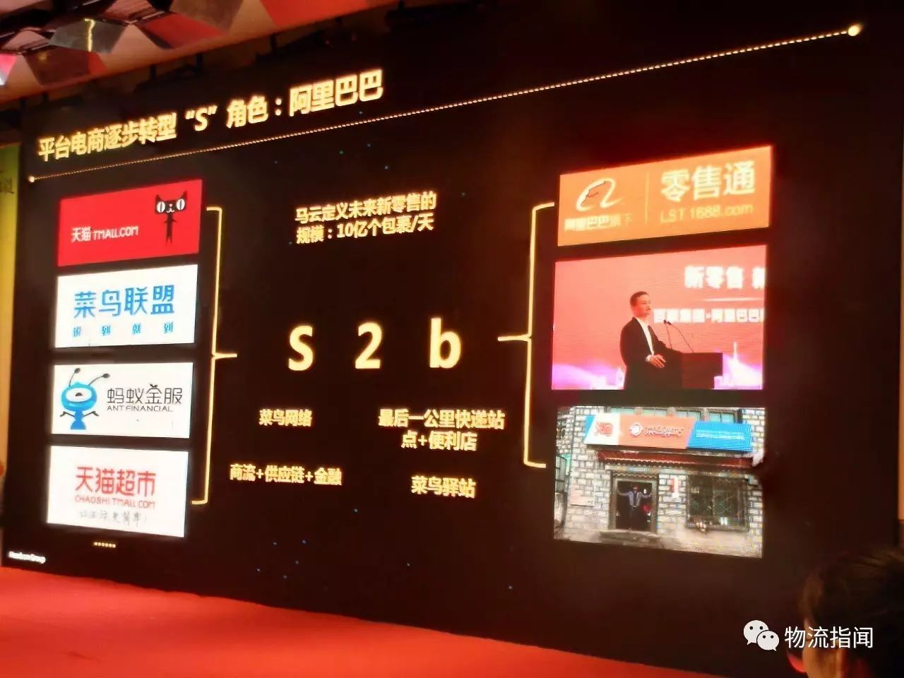 紫阳富硒茶广告词视频(紫阳富硒茶的竞争对手)-硒宝网