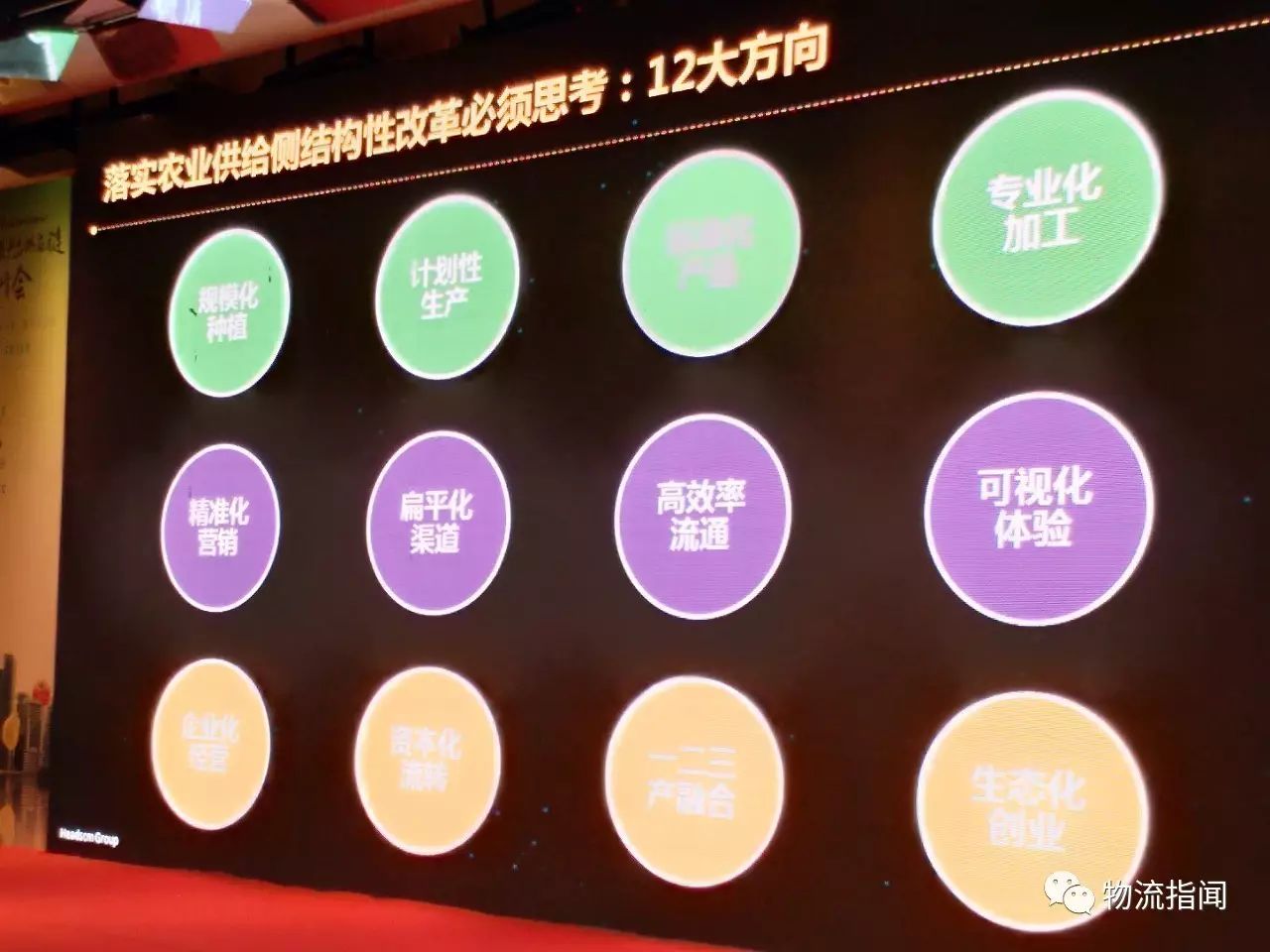 紫阳富硒茶广告词视频(紫阳富硒茶的竞争对手)-硒宝网