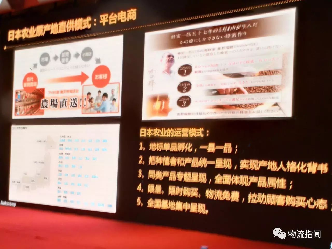 紫阳富硒茶广告词视频(紫阳富硒茶的竞争对手)-硒宝网