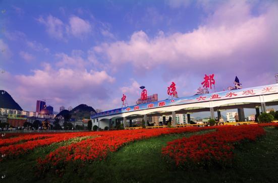 富硒茶有安神的作用吗（安神茶作用富硒有哪些功效）-硒宝网