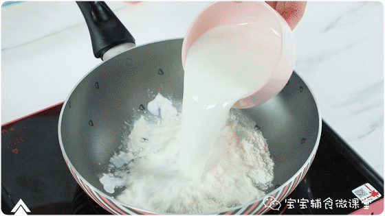 宝宝几个月补锌最合适（宝宝补锌几月份吃最好吸收）-硒宝网