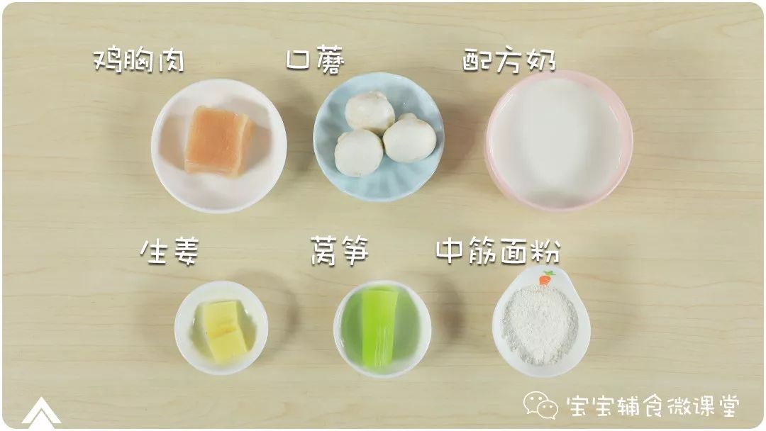 宝宝几个月补锌最合适（宝宝补锌几月份吃最好吸收）-硒宝网