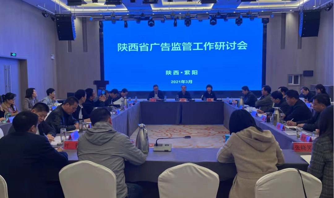 紫阳富硒茶广告词视频(紫阳富硒茶的诗句)-硒宝网