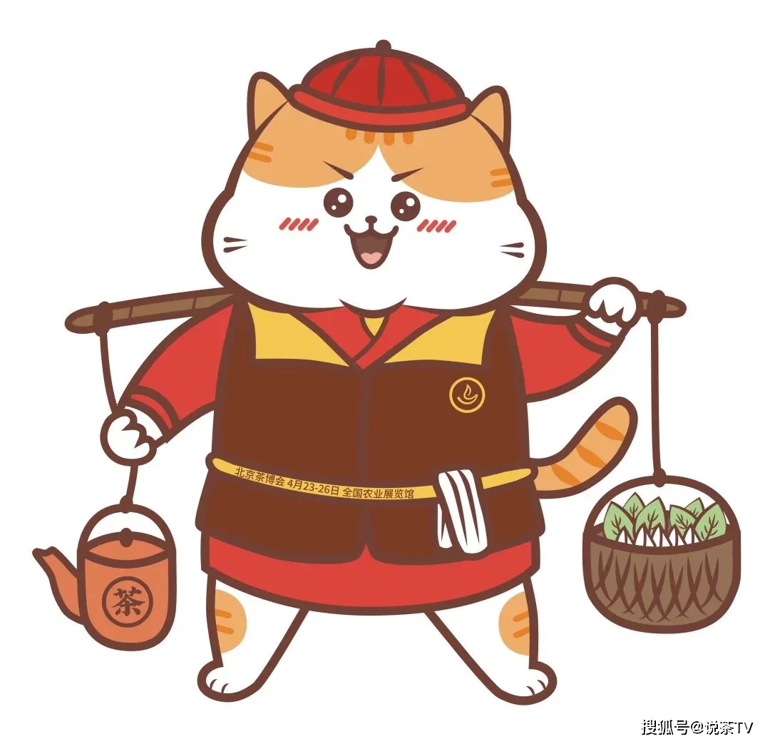 诏安富硒茶是哪里产的(安溪富硒茶)-硒宝网