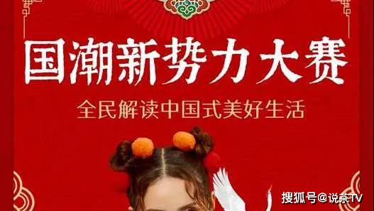 诏安富硒茶是哪里产的(安溪富硒茶)-硒宝网