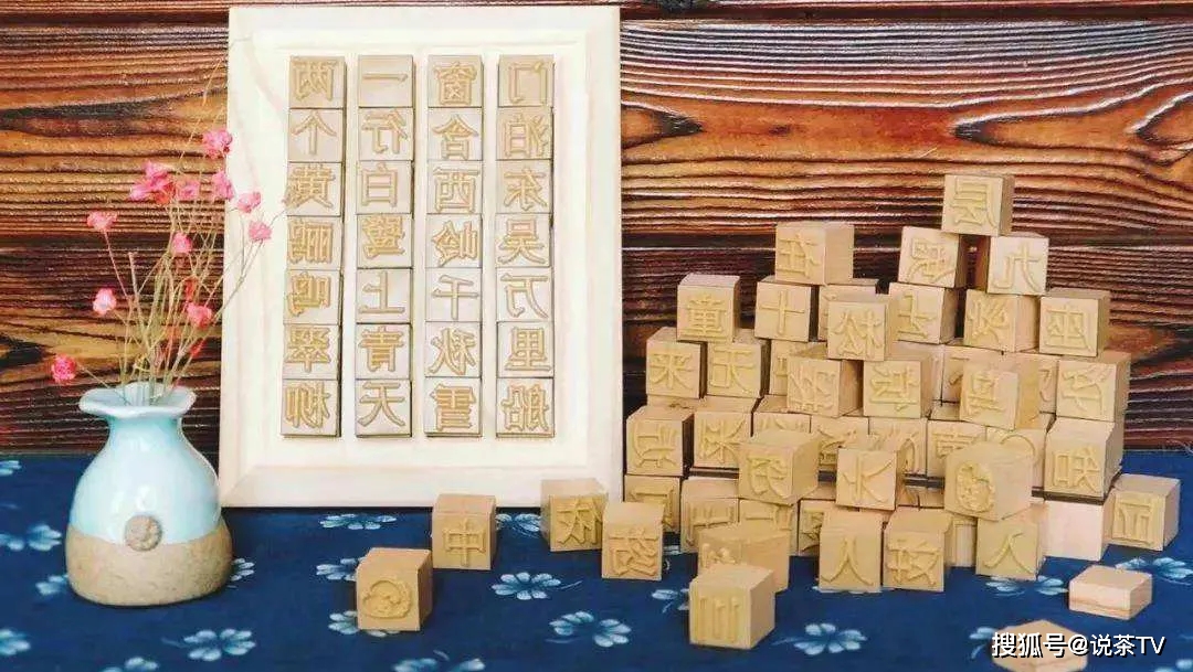 诏安富硒茶是哪里产的(安溪富硒茶)-硒宝网