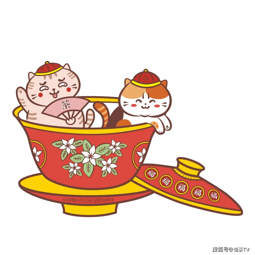 诏安富硒茶是哪里产的(安溪富硒茶)-硒宝网