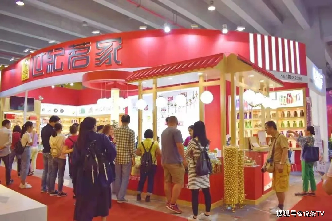 诏安富硒茶是哪里产的(安溪富硒茶)-硒宝网