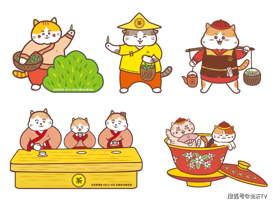 诏安富硒茶是哪里产的(安溪富硒茶)-硒宝网