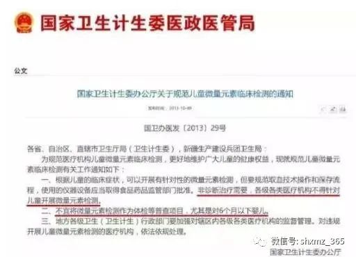 小孩补锌必吃10种食物(小孩吃的补锌)-硒宝网