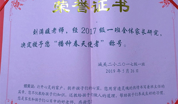 安康富硒茶石泉县价格(安康富硒茶多少钱一斤)-硒宝网