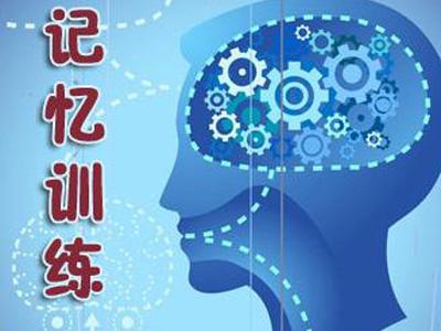 锌元素符号（锌元素的符号是什么）-硒宝网