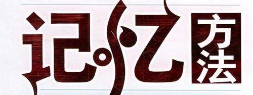 锌元素符号（锌元素的符号是什么）-硒宝网