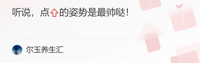 小朋友补钙(补钙的幽默广告词)-硒宝网