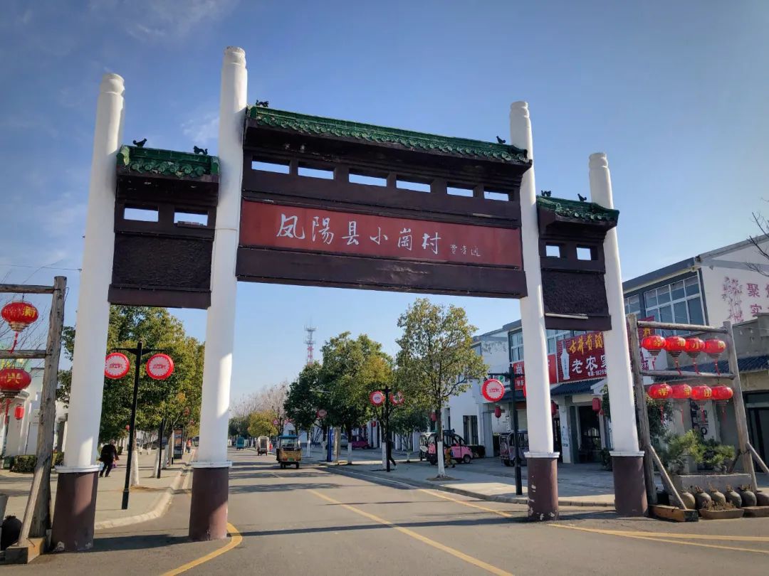 安徽秋浦富硒茶是真的（安徽富硒茶多少钱一斤）-硒宝网