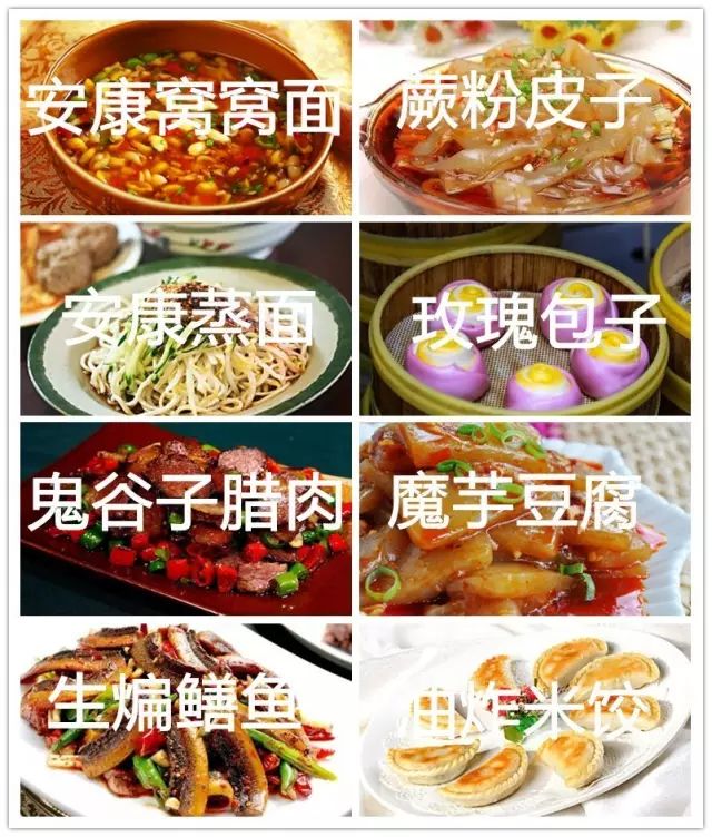 紫阳富硒茶是泡还是煮(紫阳富硒茶好处)-硒宝网