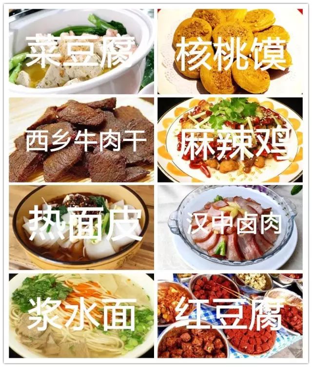 紫阳富硒茶是泡还是煮(紫阳富硒茶好处)-硒宝网