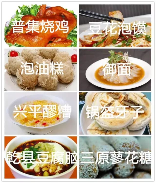 紫阳富硒茶是泡还是煮(紫阳富硒茶好处)-硒宝网