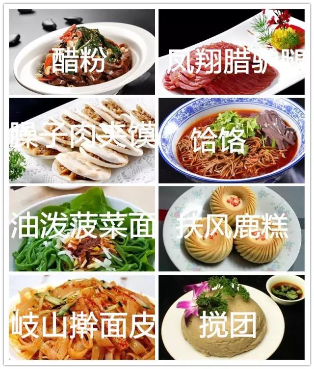 紫阳富硒茶是泡还是煮(紫阳富硒茶好处)-硒宝网