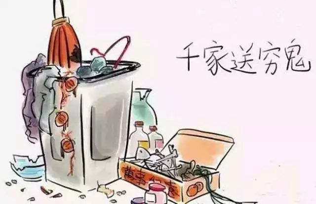 紫阳富硒茶是泡还是煮(紫阳富硒茶好处)-硒宝网