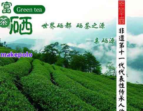 富硒天尖茶功效与作用(富硒茶是毛尖吗)-硒宝网