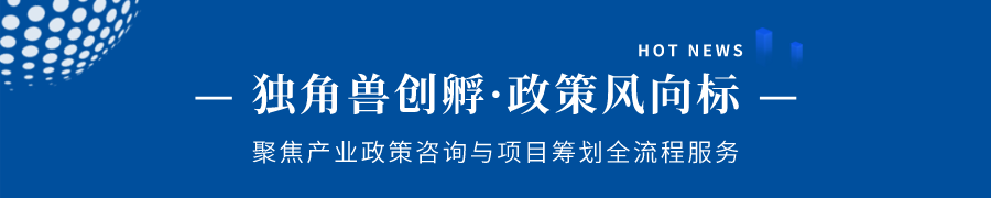 安康富硒茶产业链分析(安康富硒茶属于什么茶)-硒宝网