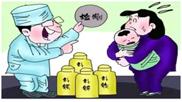 宝宝微量元素检查多少钱(微量元素检查多少钱宝宝)-硒宝网