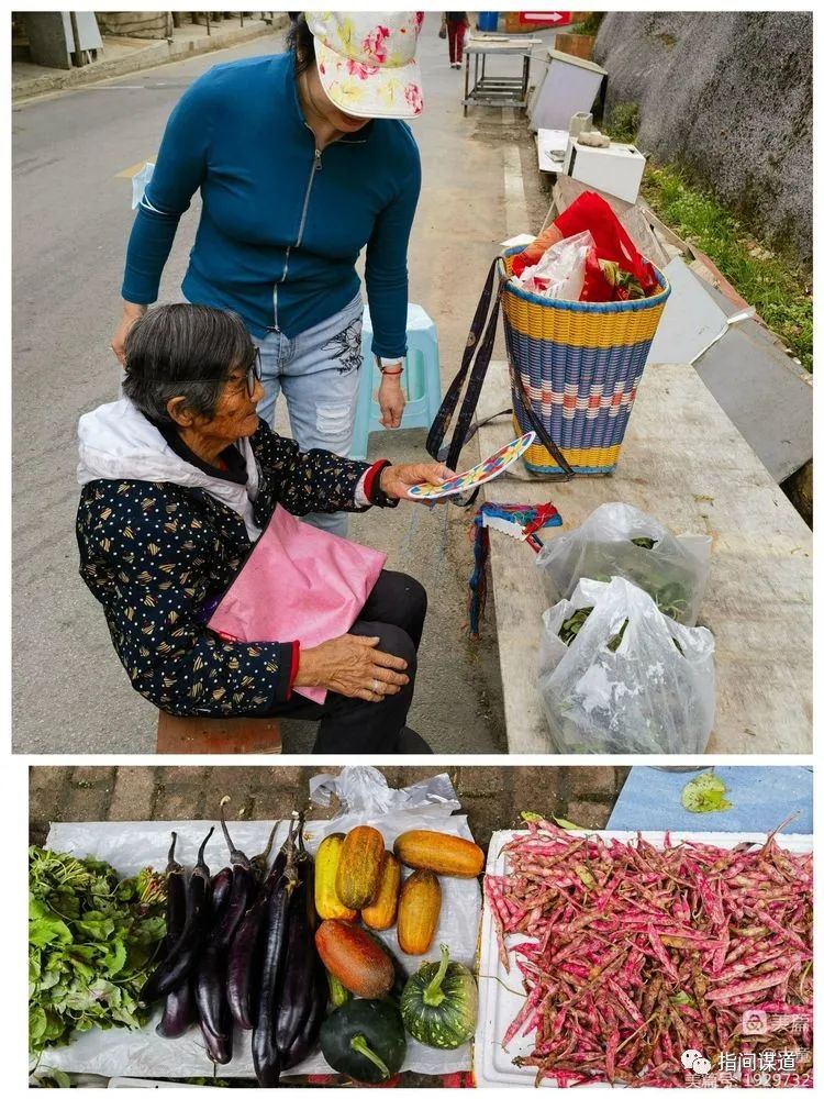 富硒藤茶有胃病能喝吗(富硒腾茶降血糖吗)-硒宝网