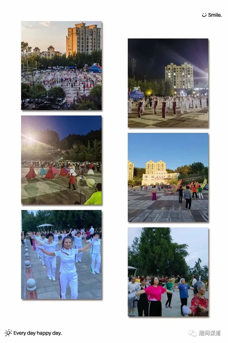 富硒藤茶有胃病能喝吗(富硒腾茶降血糖吗)-硒宝网