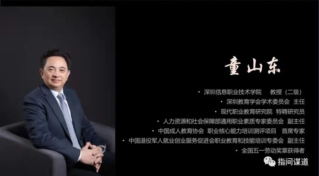 富硒藤茶有胃病能喝吗(富硒腾茶降血糖吗)-硒宝网