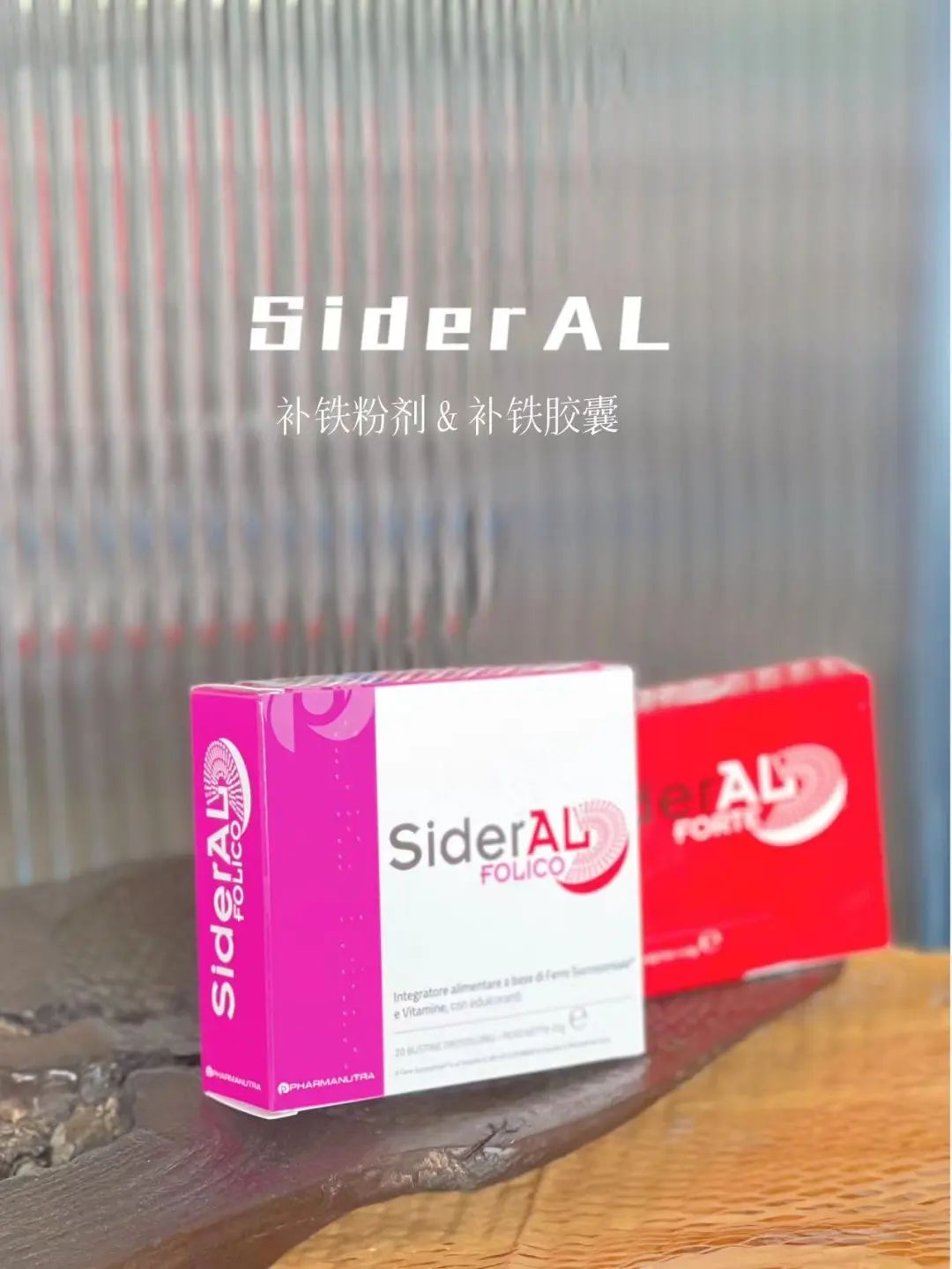 孕妇补铁哪个牌子好(那种补铁的牌子比较好孕妇)-硒宝网