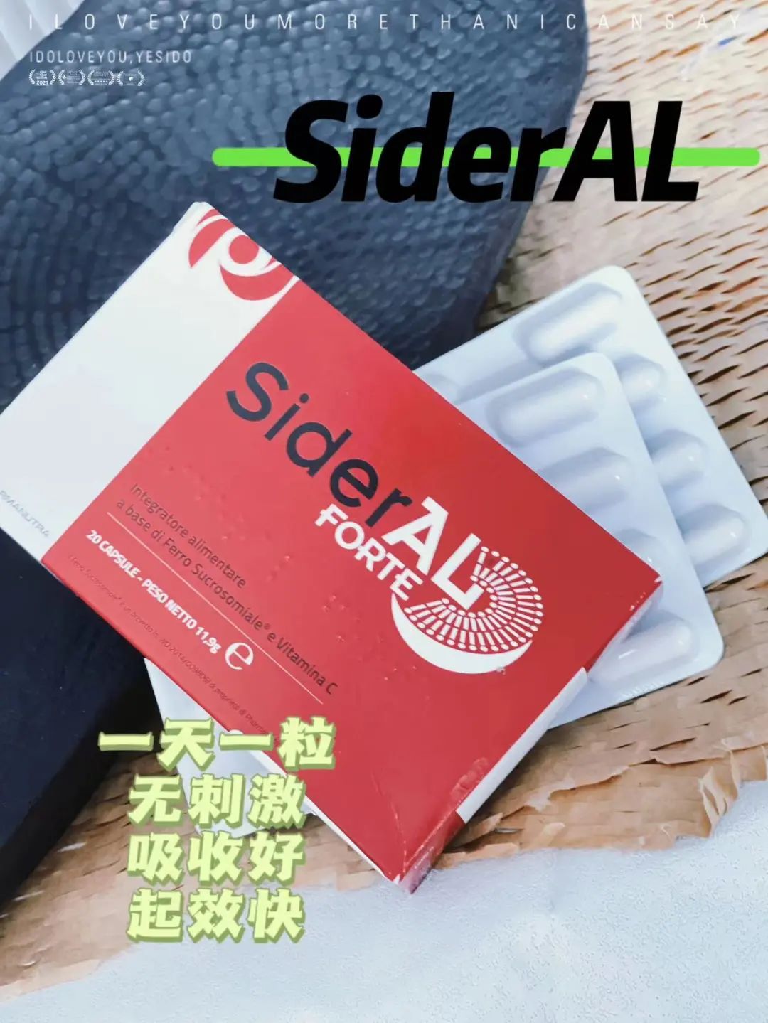 孕妇补铁哪个牌子好(那种补铁的牌子比较好孕妇)-硒宝网