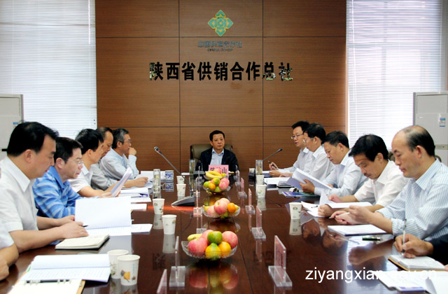 紫阳富硒茶多少一斤啊（紫阳富硒茶厂）-硒宝网