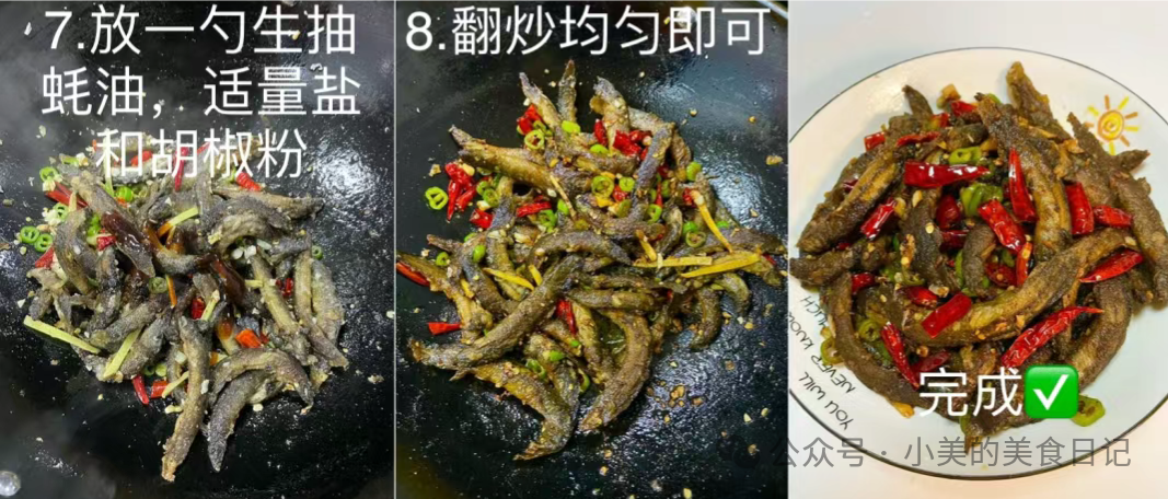 男人补锌吃什么(男人吃补锌片有用么)-硒宝网