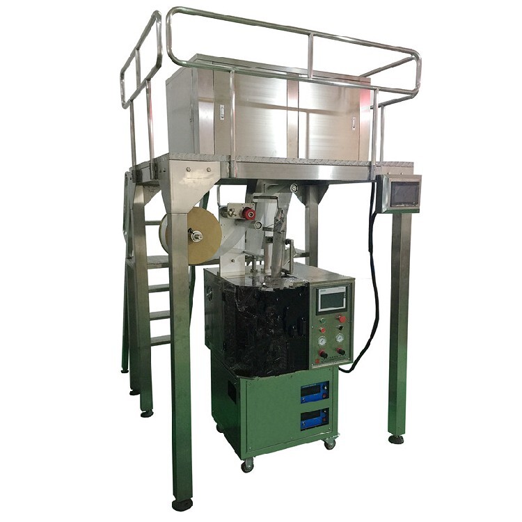 富硒茶是温性还是凉性(富硒的茶)-硒宝网