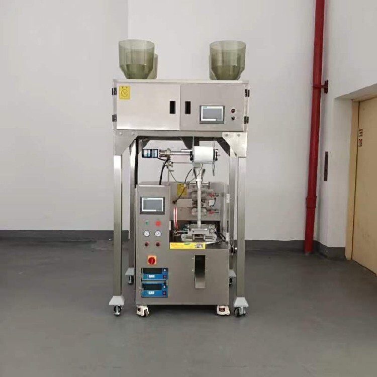 富硒茶是温性还是凉性(富硒的茶)-硒宝网