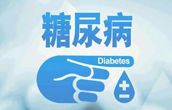 糖尿病能喝紫阳富硒茶(糖尿病能喝富硒茶吗)-硒宝网