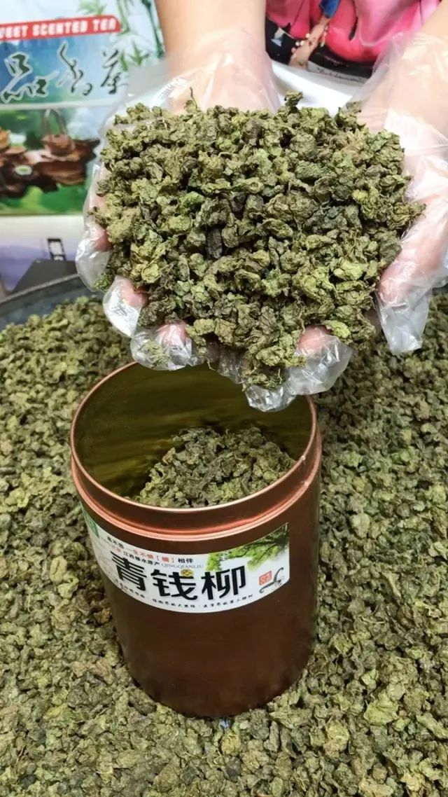 糖尿病喝富硒藤茶好吗（富硒藤茶对糖尿病有用吗）-硒宝网