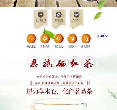 糖尿病喝富硒藤茶好吗（富硒藤茶治糖尿病吗）-硒宝网