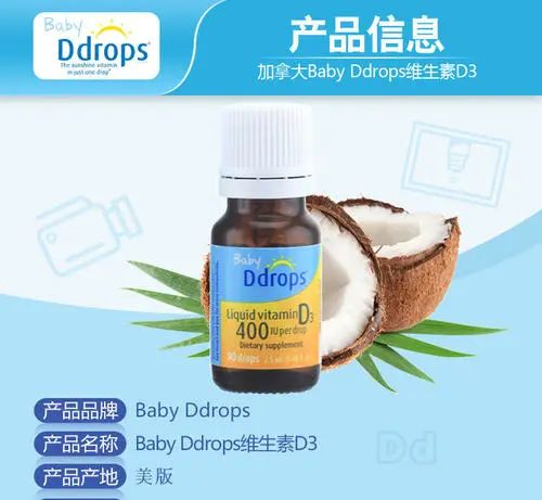 2岁宝宝需要补钙吗（补钙宝宝需要吃多久）-硒宝网