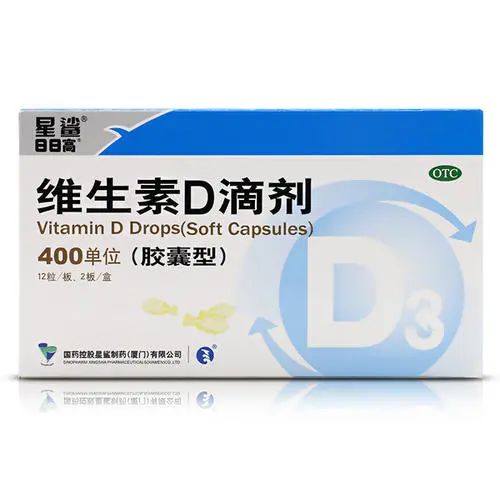 2岁宝宝需要补钙吗（补钙宝宝需要吃多久）-硒宝网