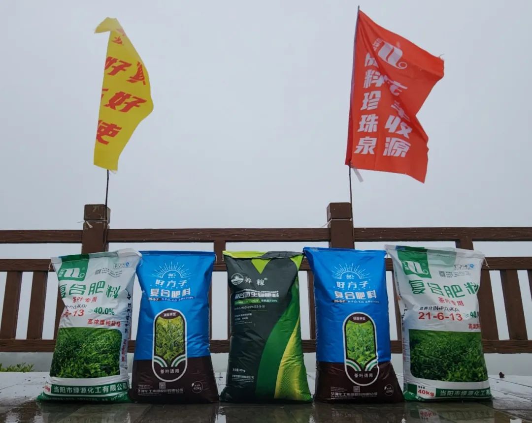 恩施富硒茶的市场价格(恩施富硒茶市场定位分析)-硒宝网