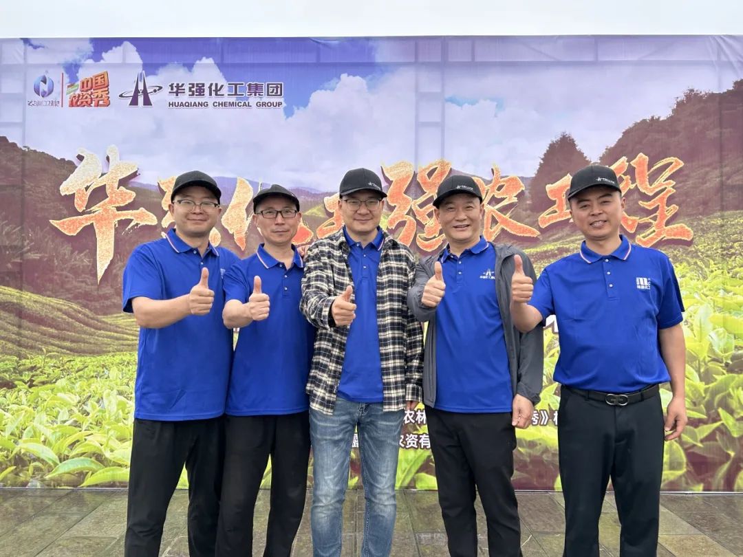 恩施富硒茶的市场价格(恩施富硒茶市场定位分析)-硒宝网