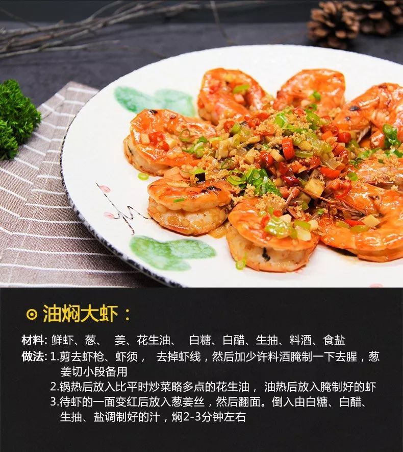 基围虾补钙吗(基围虾补钙多还是河虾)-硒宝网