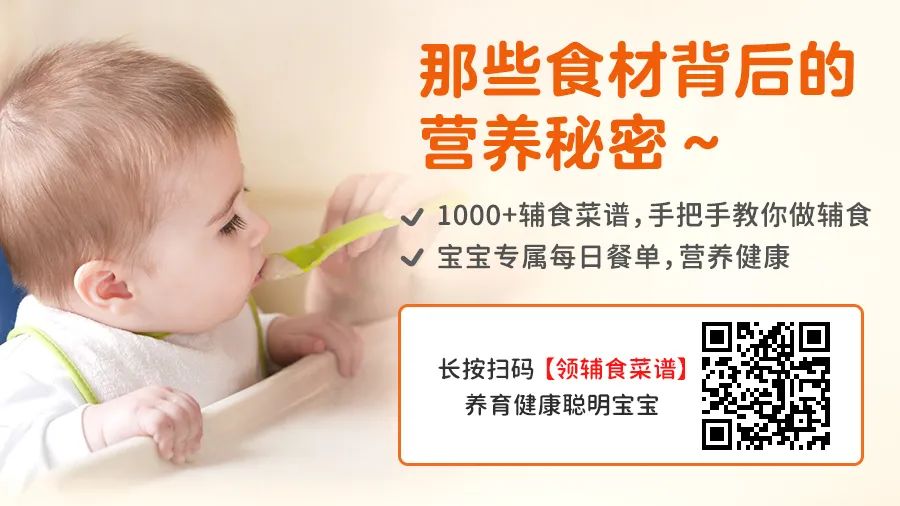 基围虾补钙吗(基围虾能补什么)-硒宝网