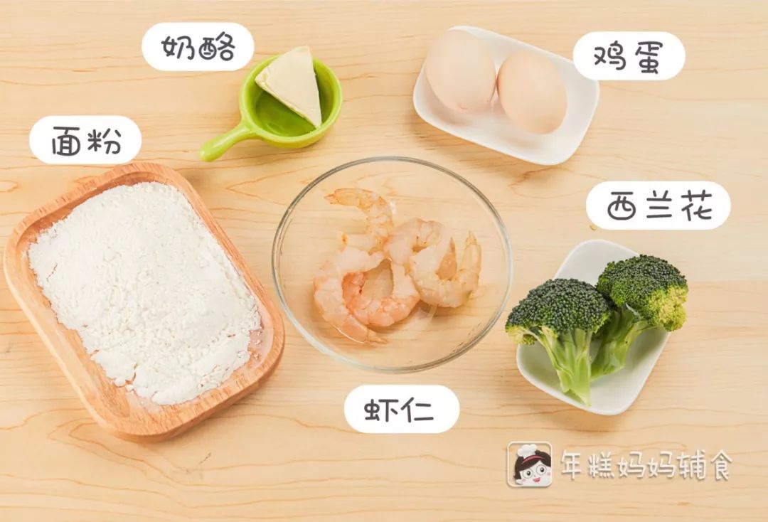 基围虾补钙吗(基围虾能补什么)-硒宝网