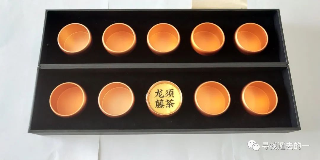 富硒藤茶排毒作用功效(富硒藤茶的作用)-硒宝网