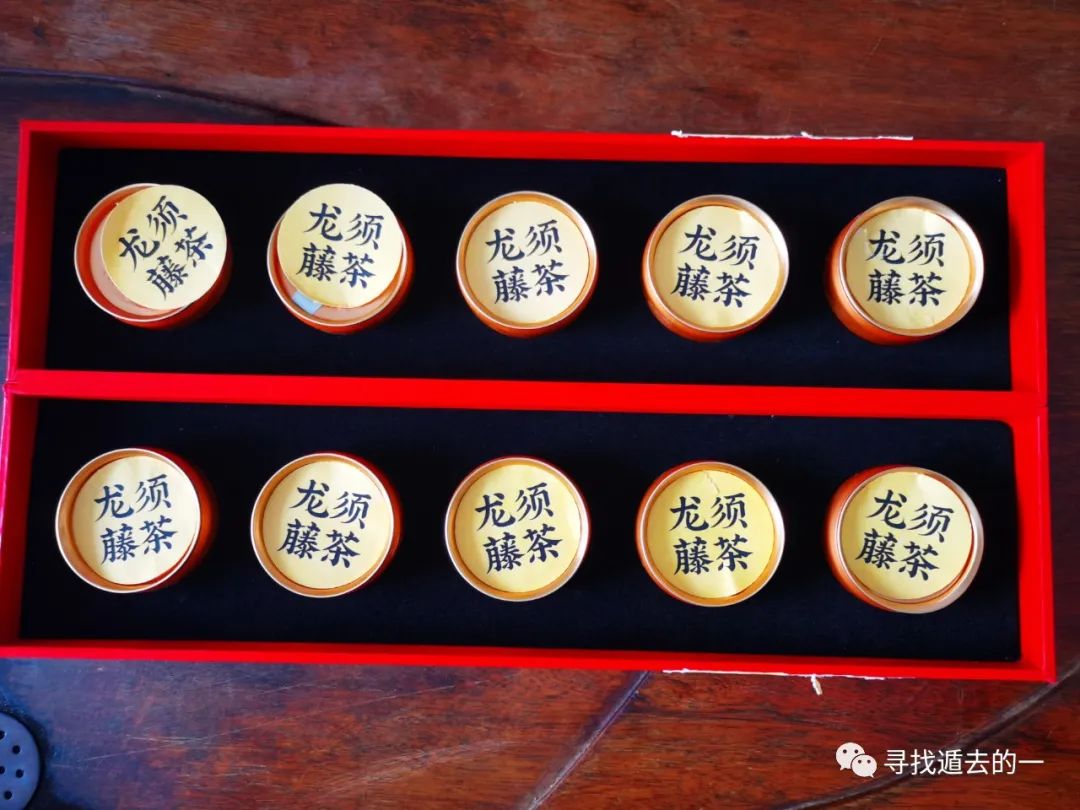 富硒藤茶排毒作用功效(富硒藤茶的作用)-硒宝网