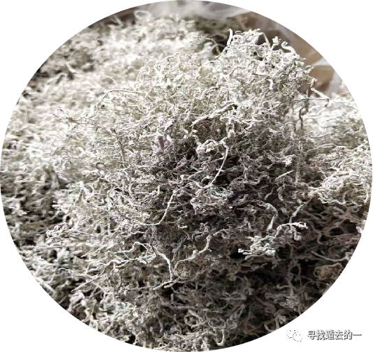 富硒藤茶排毒作用功效(富硒藤茶的作用)-硒宝网