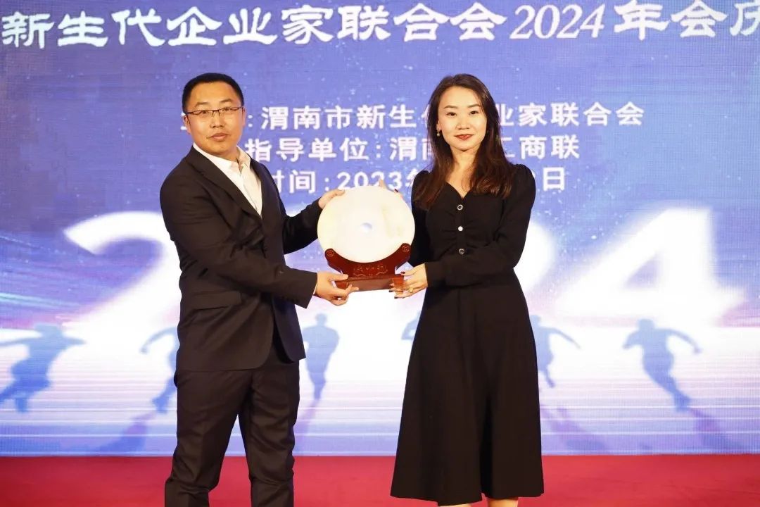 紫阳富硒茶优秀企业家（紫阳富硒茶厂有哪些）-硒宝网